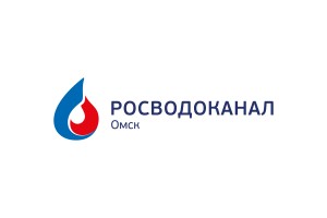 росводоканал